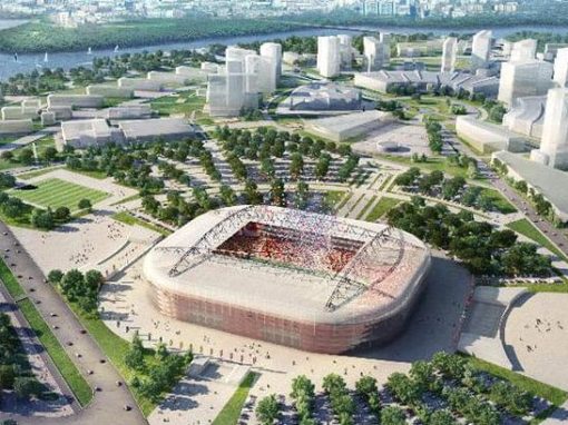Spartak Stadium, Moscow